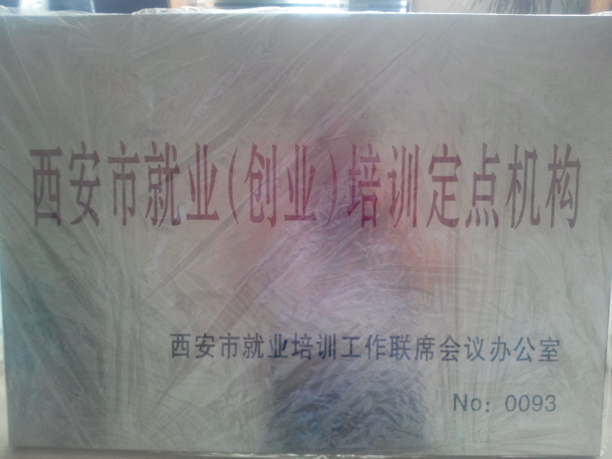 ��ҵ��ҵ��ѵ�������