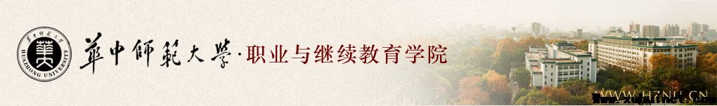 ����ʦ����ѧ������������