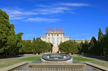 �����Ƽ���ѧ���̱�ҵ֤